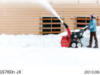 クロスオーガ搭載 小型ロータリー除雪機 HSS760n JXによる除雪作業 (1)