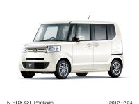 N BOX G・Lパッケージ (プレミアムホワイト・パール)