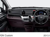 N-WGN Custom インパネ