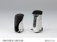 UNI-CUB β(左)とUNI-CUB(右)