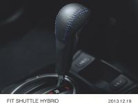 HYBRID・スマートセレクション 特別仕様車<クールエディション> 本革巻セレクトレバー (ブルーステッチ) 