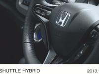HYBRID・スマートセレクション 特別仕様車<クールエディション> 本革巻ステアリングホイール (ブルーステッチ)