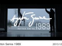 Sound of Honda / Ayrton Senna 1989 ムービーイメージ (1)