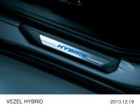 サイドステップガーニッシュ フロント用LEDブルーイルミネーション HYBRID ロゴ