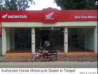 タンガイルのHonda正規二輪車販売店