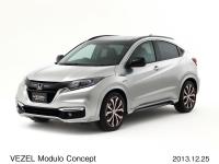 VEZEL Modulo Concept （参考出展）