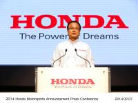 Honda代表取締役社長 伊東孝紳