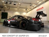 NSX CONCEPT-GT (SUPER GT)