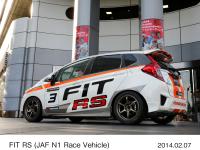 FIT RS (JAF N1レース車両)