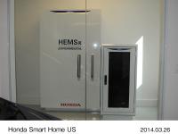 Hondaホームエネルギーマネジメントシステム (HEMS)