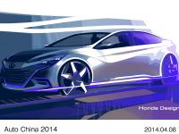 中国市場向け新型車のコンセプトモデル (デザインスケッチ)