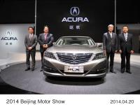 Acura プレスカンファレンス