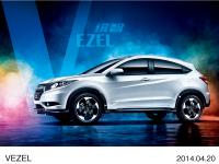 VEZEL