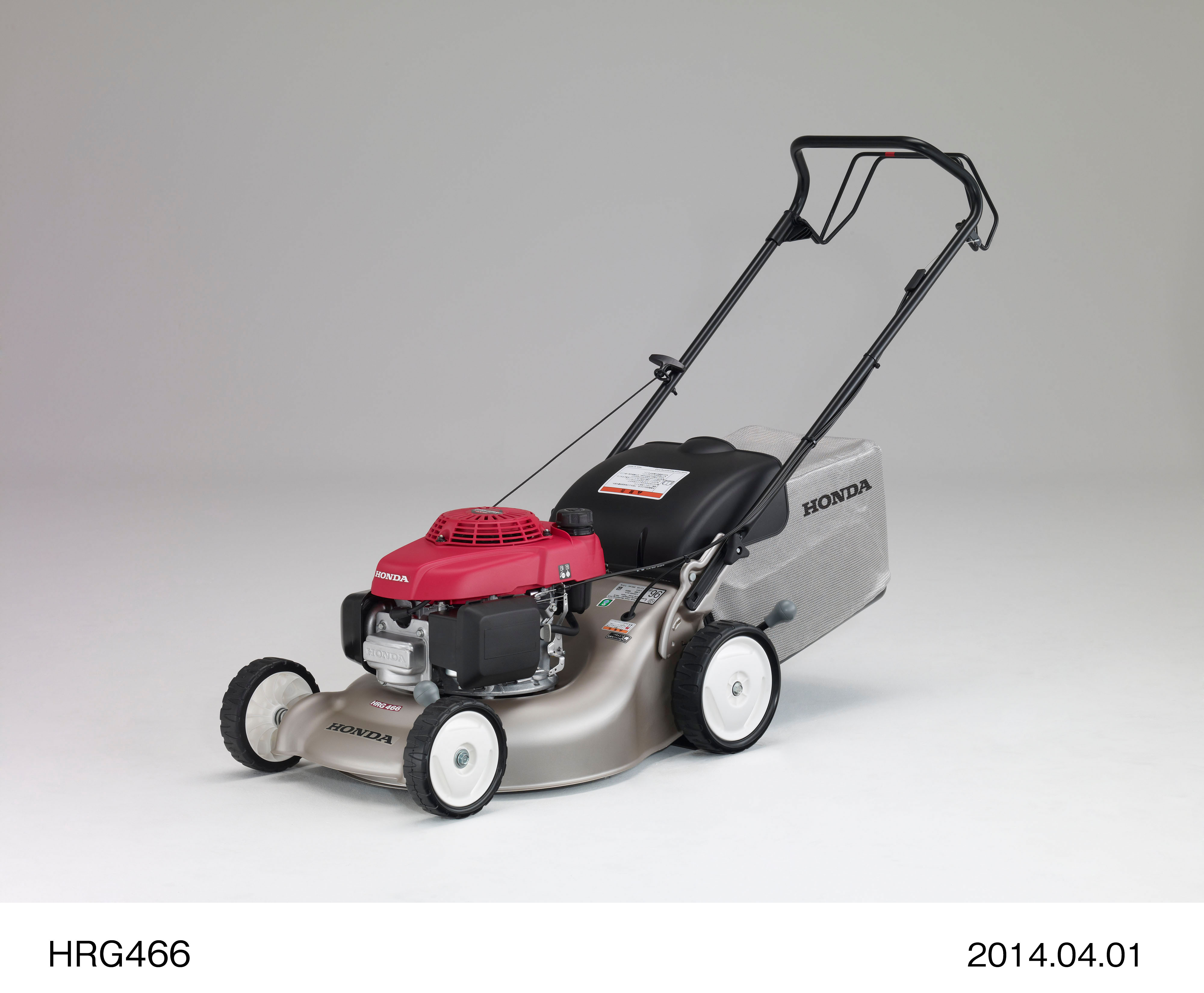 歩行型芝刈機 HRG466
