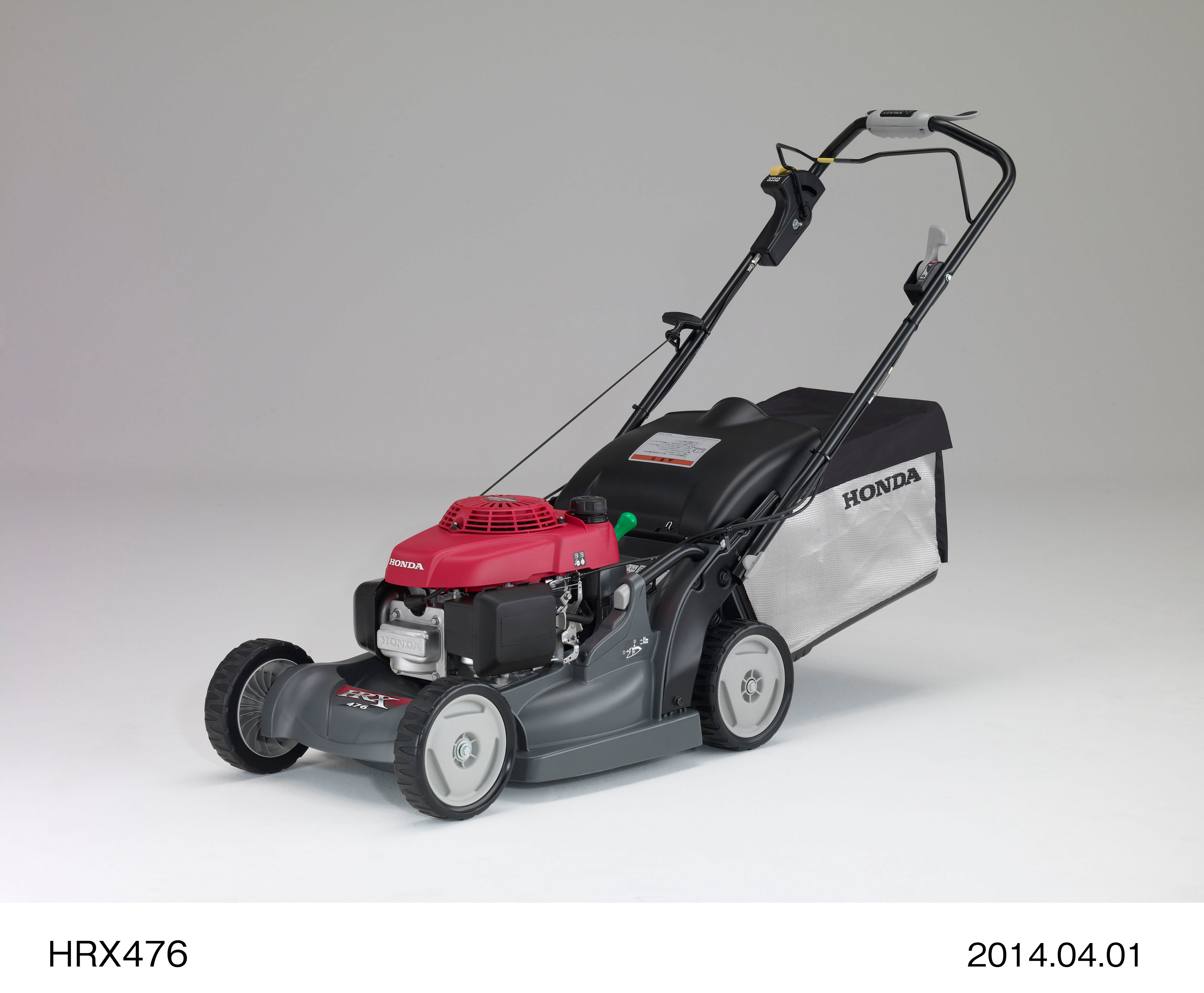 歩行型芝刈機 HRX476