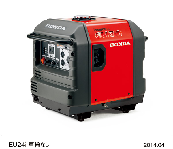 EU24i車輪なし