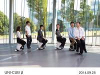 UNI-CUB βの乗車体験ツアーイメージ