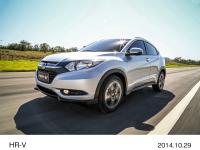 新型HR-V ブラジル仕様 市販予定車