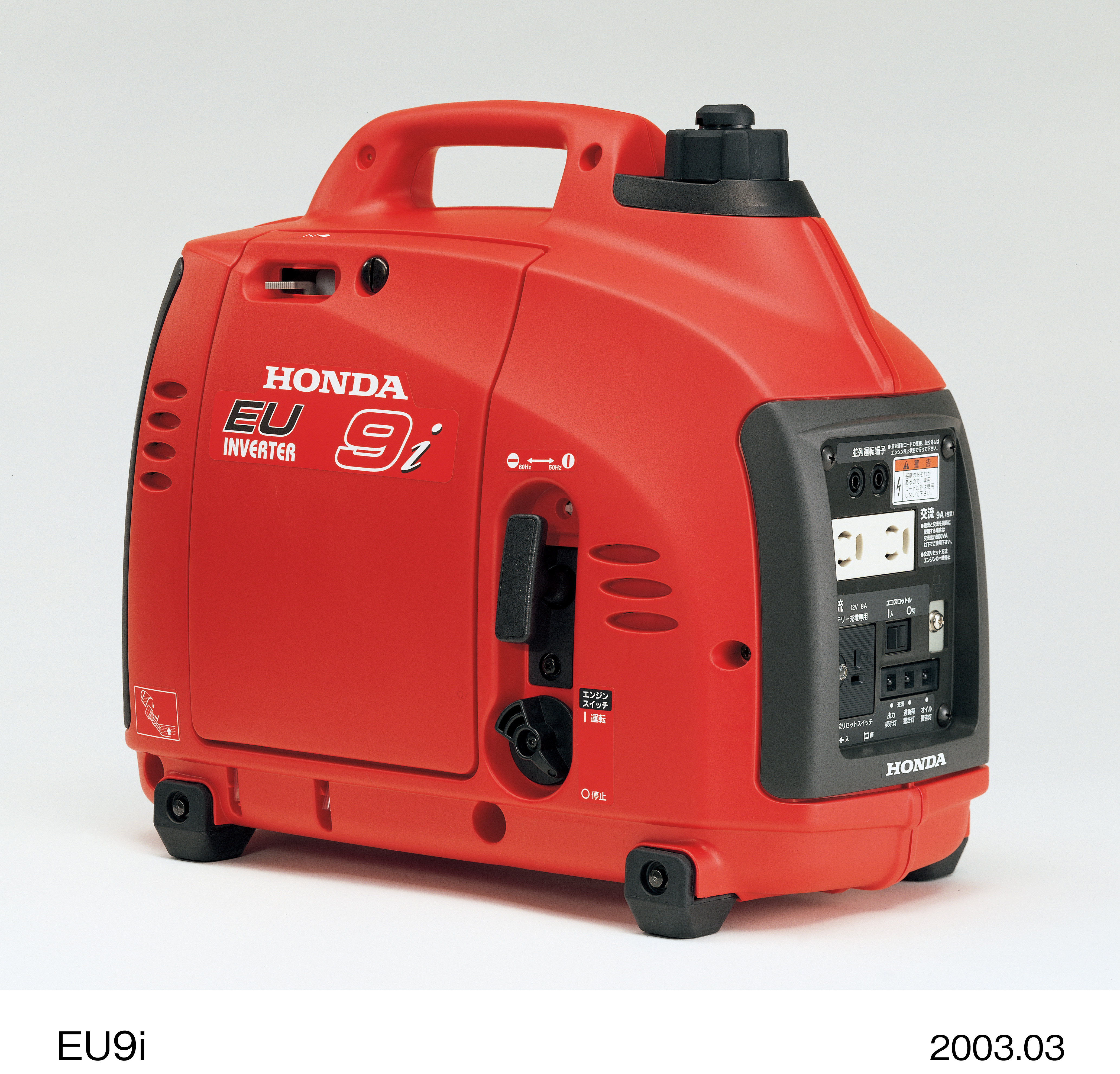 画像・動画ダウンロード