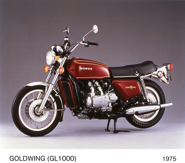 ゴールドウイング (GL1000) 1975年