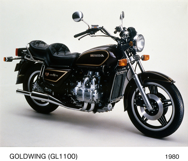 ゴールドウイング (GL1100) 1980年