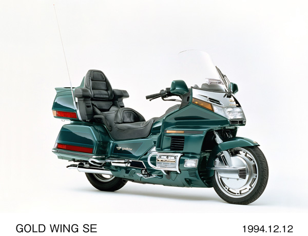 ゴールドウイング (GL1500) SE 20周年記念車 1994年発表 1995年発売
