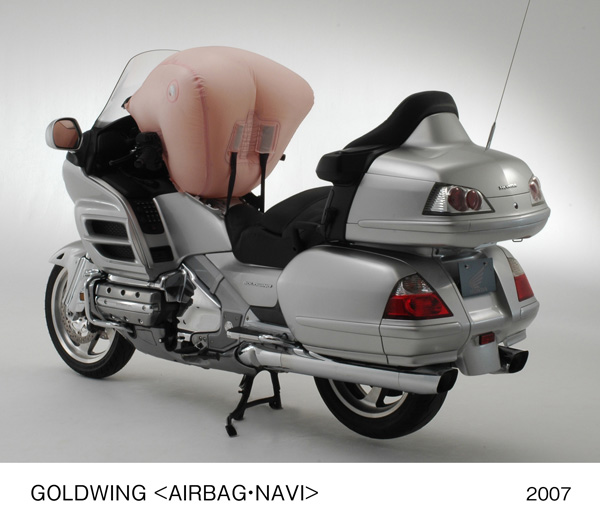 ゴールドウイング (GL1800) 2007年 エアバッグオープン