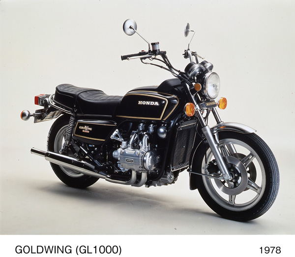 ゴールドウイング (GL1000) 1978年