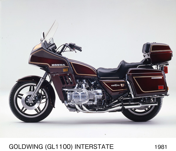 ゴールドウイング (GL1100) インターステート 1981年