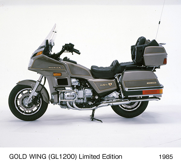 ゴールドウイング (GL1200) リミテッドエディション 1985年