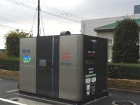 スマート水素ステーション