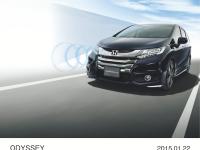 Honda SENSING イメージ