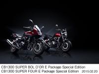 CB1300 SUPER BOL D'OR E Package Special Edition / CB1300 SUPER FOUR E Package Special Edition