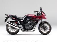 CB400 SUPER BOL D'OR<ABS>Special Edition