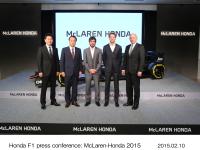 Honda F1記者会見 McLaren‐Honda 2015