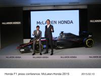 Honda F1記者会見 McLaren‐Honda 2015