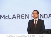 Honda F1記者会見 McLaren‐Honda 2015 (Getty Images for Honda Motor Co.)