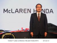 Honda F1記者会見 McLaren‐Honda 2015 (Getty Images for Honda Motor Co.)