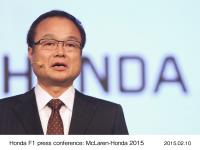 Honda F1記者会見 McLaren‐Honda 2015 (Getty Images for Honda Motor Co.)