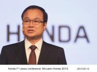 Honda F1記者会見 McLaren‐Honda 2015 (Getty Images for Honda Motor Co.)