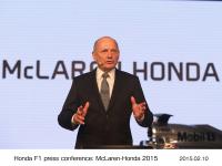 Honda F1記者会見 McLaren‐Honda 2015 (Getty Images for Honda Motor Co.)