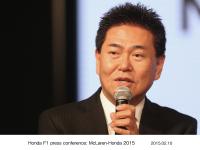 Honda F1記者会見 McLaren‐Honda 2015 (Getty Images for Honda Motor Co.)