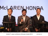 Honda F1記者会見 McLaren‐Honda 2015 (Getty Images for Honda Motor Co.)
