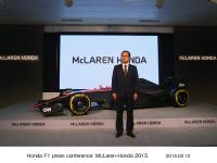 Honda F1記者会見 McLaren‐Honda 2015 (Getty Images for Honda Motor Co.)