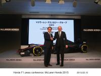 Honda F1記者会見 McLaren‐Honda 2015 (Getty Images for Honda Motor Co.)