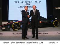 Honda F1記者会見 McLaren‐Honda 2015 (Getty Images for Honda Motor Co.)