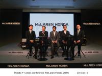 Honda F1記者会見 McLaren‐Honda 2015 (Getty Images for Honda Motor Co.)