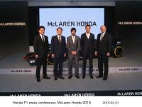 Honda F1記者会見 McLaren‐Honda 2015 (Getty Images for Honda Motor Co.)