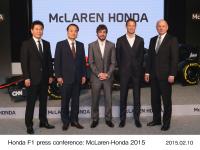 Honda F1記者会見 McLaren‐Honda 2015 (Getty Images for Honda Motor Co.)