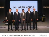 Honda F1記者会見 McLaren‐Honda 2015 (Getty Images for Honda Motor Co.)